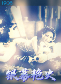 欧美一区二区在线播放